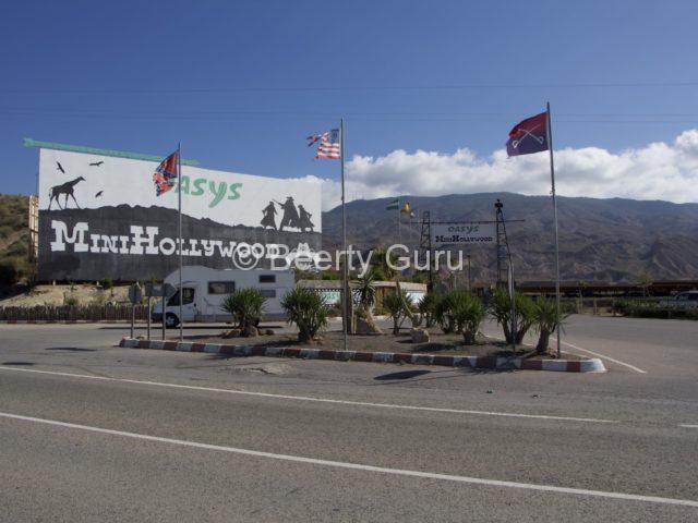 ミニ・ハリウッド