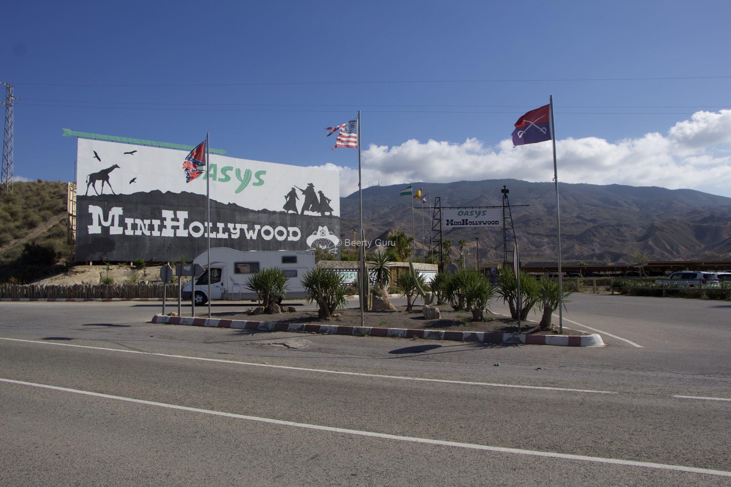 ミニ・ハリウッド